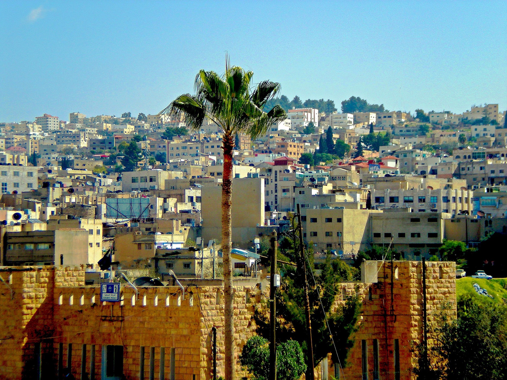 Amman Jordanië - Vliegreis.com